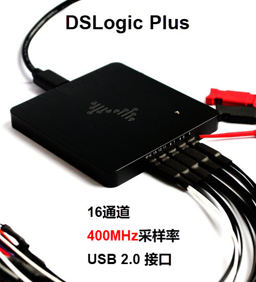 DSLogicPlus-product-image