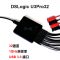 DSLogicU3Pro32 Product Image