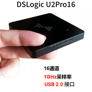 DSLogic U2Pro16