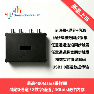 DSCope M454
